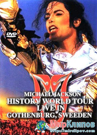 Michael Jackson - History World Tour (Live, Gothenburg, Sweden)
