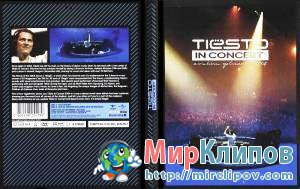 DJ Tiesto - Concert