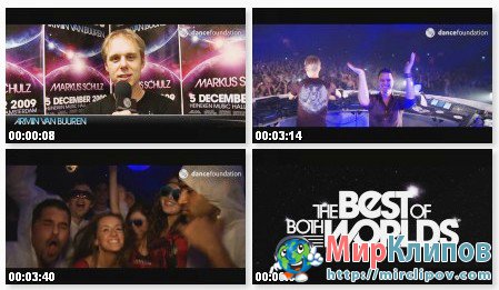 Armin Van Buuren Feat. Markus Schulz - The Best Of Both Worlds