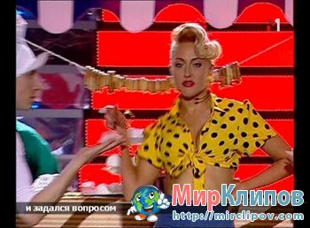 Ева Бушмина - Мистика (Live)