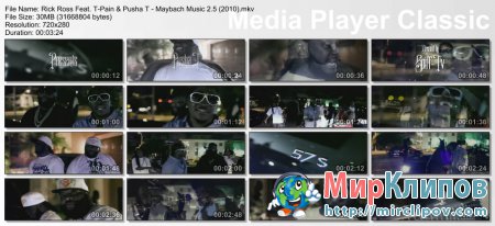 Rick Ross Feat. T-Pain & Pusha T - Maybach Music 2.5