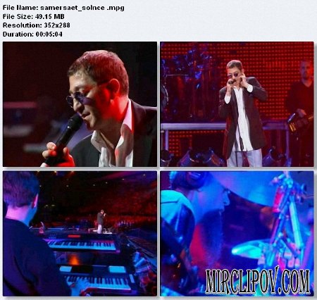 Скачать клип зара и о безинских адажио.