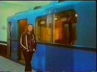 Ольга Зарубина - На последней станции метро