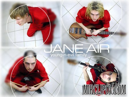 Jane Air - Пуля