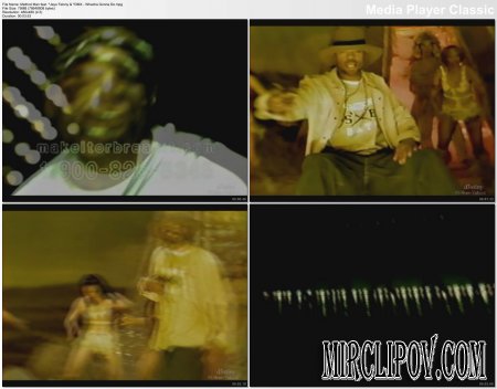 Method Man Feat. Jayo Felony & DMX - Whatcha Gonna Do