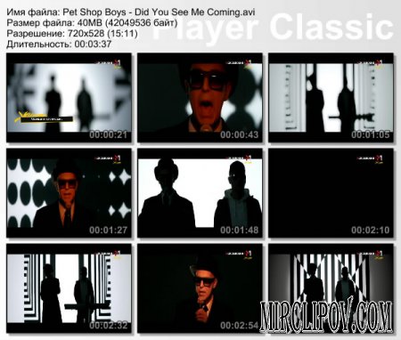 Pet Shop Boys - Did You See Me Coming