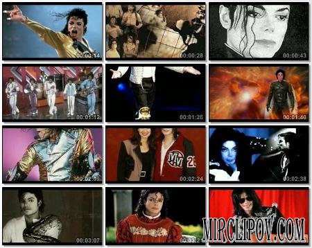 DJ Nik-One feat. Mezza Morta & 5 Плюх - Tribute To Michael Jackson