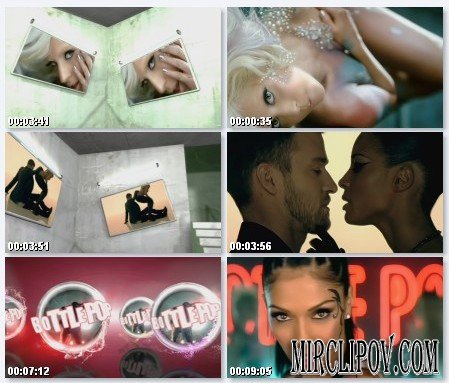 Lady GaGa Feat. Ciara, Justin Timberlake & Pussycat Dolls - Powerset