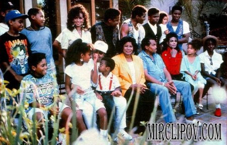 Michael Jackson & Jackson family - 2300 Jackson street