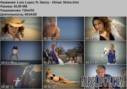 Luis Lopez Feat. Danny Ulman - Shine