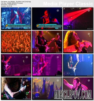 Iron Maiden - No More Lies (Live)