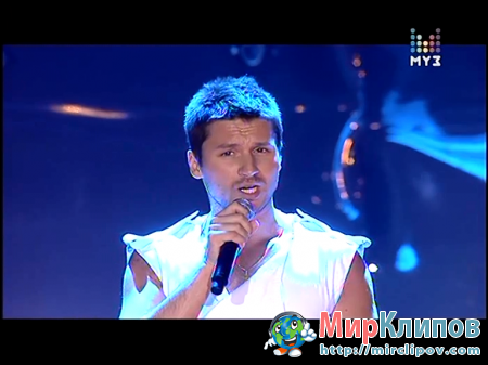 Сергей Лазарев - Найди Меня (Alex Menco Remix) (Live, Big Love Show, 2010)