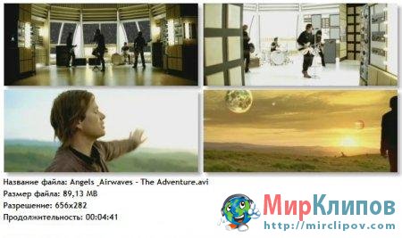 Angels Airwaves - The Adventure