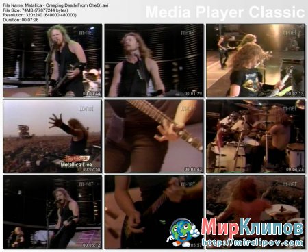 Metallica - Creeping Death (Live)