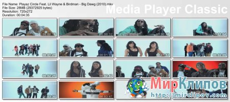 Playaz Circle Feat. Lil Wayne & Birdman - Big Dawg