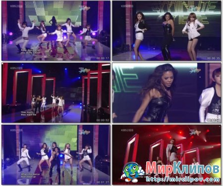 Amerie Feat. 4 Minute - Heard 'Em All (Live,KBS Music Bank, 26.03.2010)