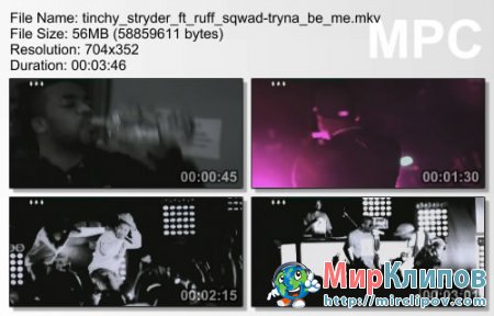 Tinchy Stryder Feat. Ruff Sqwad - Tryna Be Me