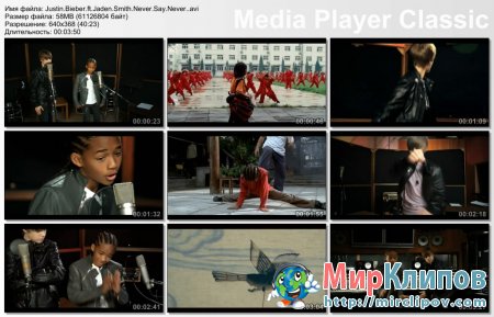 Justin Bieber Feat. Jaden Smith - Never Say Never (OST "The Karate Kid")