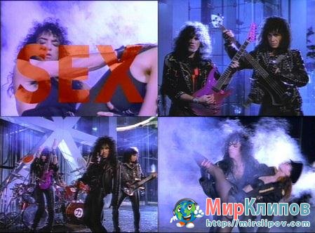 Kiss - Let's Put The X In Sex