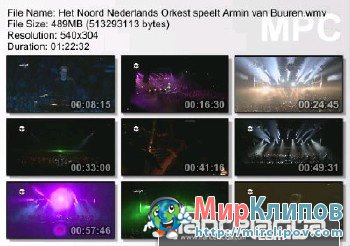 Armin Van Buuren Feat. Hans Leenders & Noord Nederlands Orkest - Classical Interpretations