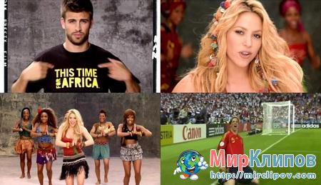 Shakira - Waka Waka Esto Es Africa