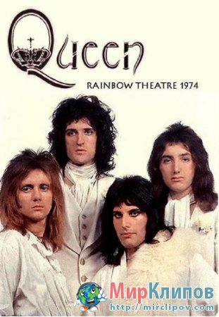 Queen - At The Rainbow (Live, Concert, 1974)