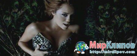 Miley Cyrus - Can't Be Tamed (Rock Mafia Remix)