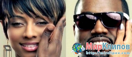 Keri Hilson Feat. Kanye West & Ne Yo - Knock You Down (Bimbo Jones Edit & VJ Tony Video Mix)