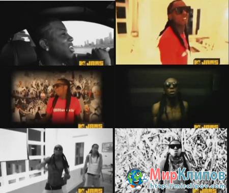 Lil Wayne Feat. Gucci Mane – Steady Mobbin