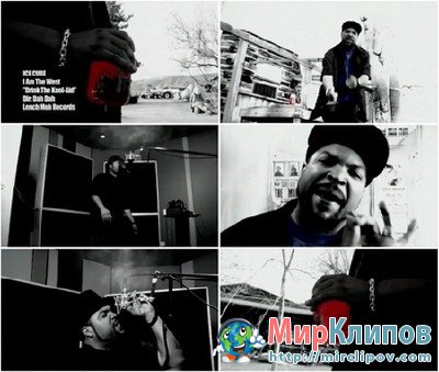 Ice Cube – Drink The Kool-Aid