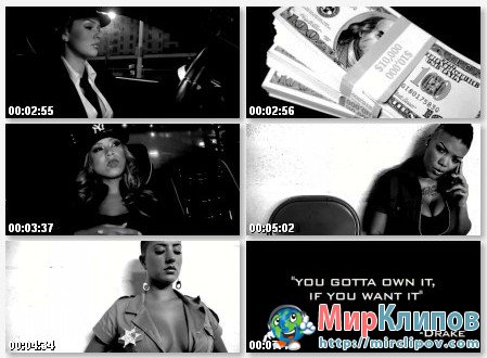 Drake Feat. Lil Wayne & Jay-Z - Light Up