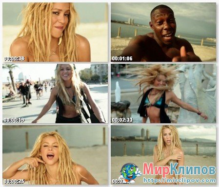 Shakira Feat. Dizzee Rascal - Loca