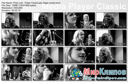 Pixie Lott - Poker Face (Acoustic, Lady GaGa cover)