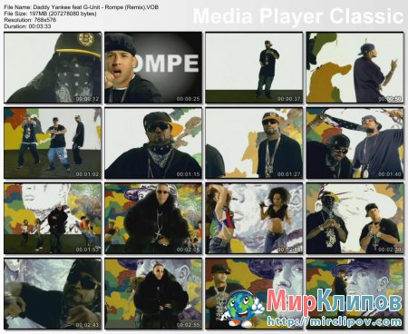 Daddy Yankee Feat. G-Unit - Rompe (Remix)