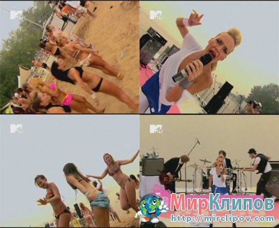 Глюкоза - Дочка (Live, MTV Beach Party)