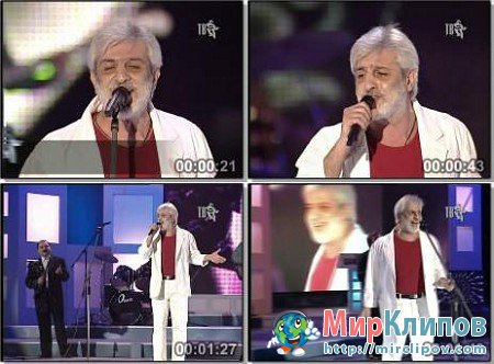 Ефрем Амирамов - Молодая (Live, 2004)