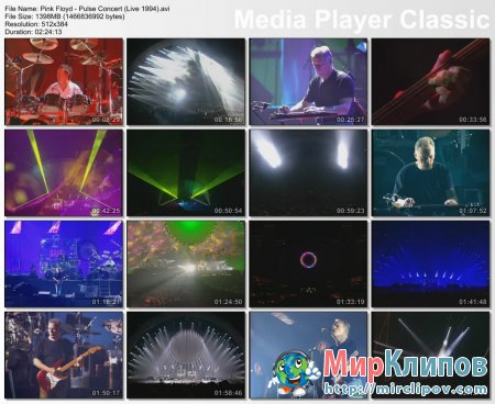 Pink Floyd - Pulse Concert (Live, 1994)