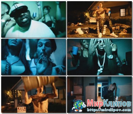 Yelawolf Feat. Gucci Mane - I Just Wanna Party