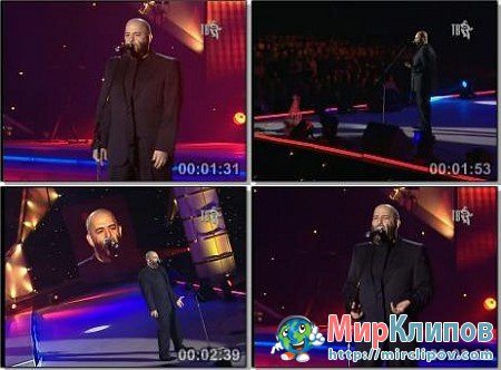 Михаил Шуфутинский - Таганка (Live, 2004)