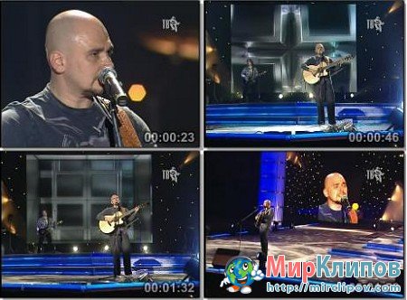 Сергей Трофимов - Родина (Live, 2004)