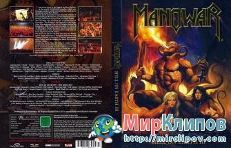 Manowar - Hell On Earth III (Live, Brazil)