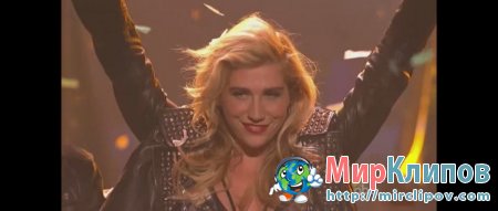 Kesha -  Take It Off And We R Who We R (Live, American Music Awards, 2010)
