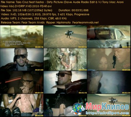 Taio Cruz Feat. Kesha - Dirty Picture (Dave Aude Radio Edit & VJ Tony Mac Aroni Video Mix)