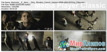 Akon Feat. Mohombi - Dirty Situation (French Version)
