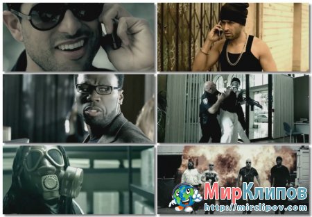 Wisin & Yandel Feat. 50 Cent & T-Pain - No Dejemos Que Se Apague