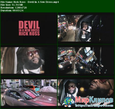 Rick Ross - Devil In A New Dress