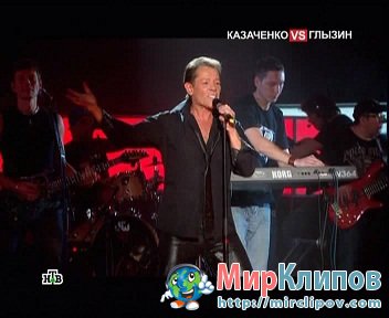 Вадим Казаченко - Я Устал (Live, Музыкальный Ринг)