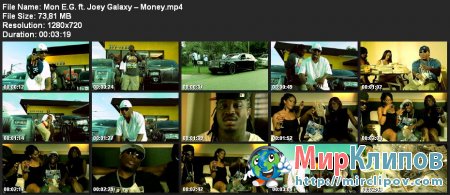 Mon E.G. Feat. Joey Galaxy – Money