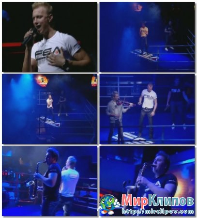 Sunstroke Project - In Your Eyes (Live)