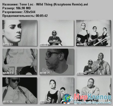 Tone Loc - Wild Thing (Krazytoons Remix)